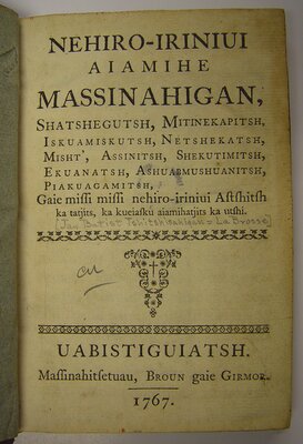 Nehiro-Iriniui Aiamihe Massinahigan