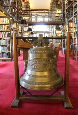 Russian Bell 